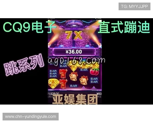 cq9电子平台安全可靠保障玩家资金安全与游戏体验