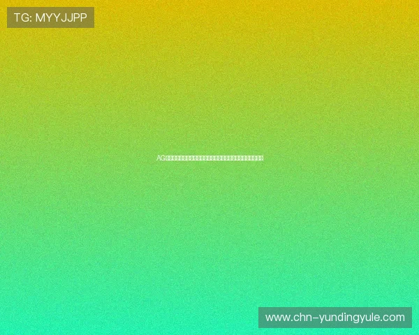 AG视讯中心登录入口安全稳定，助您轻松畅享高品质线上娱乐体验